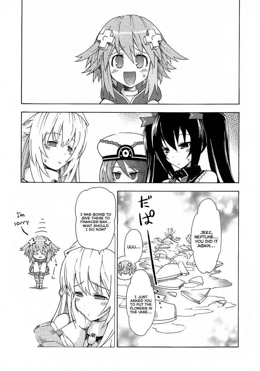 Chou Jigen Game Neptune - Megami Tsuushin Chapter 8 1